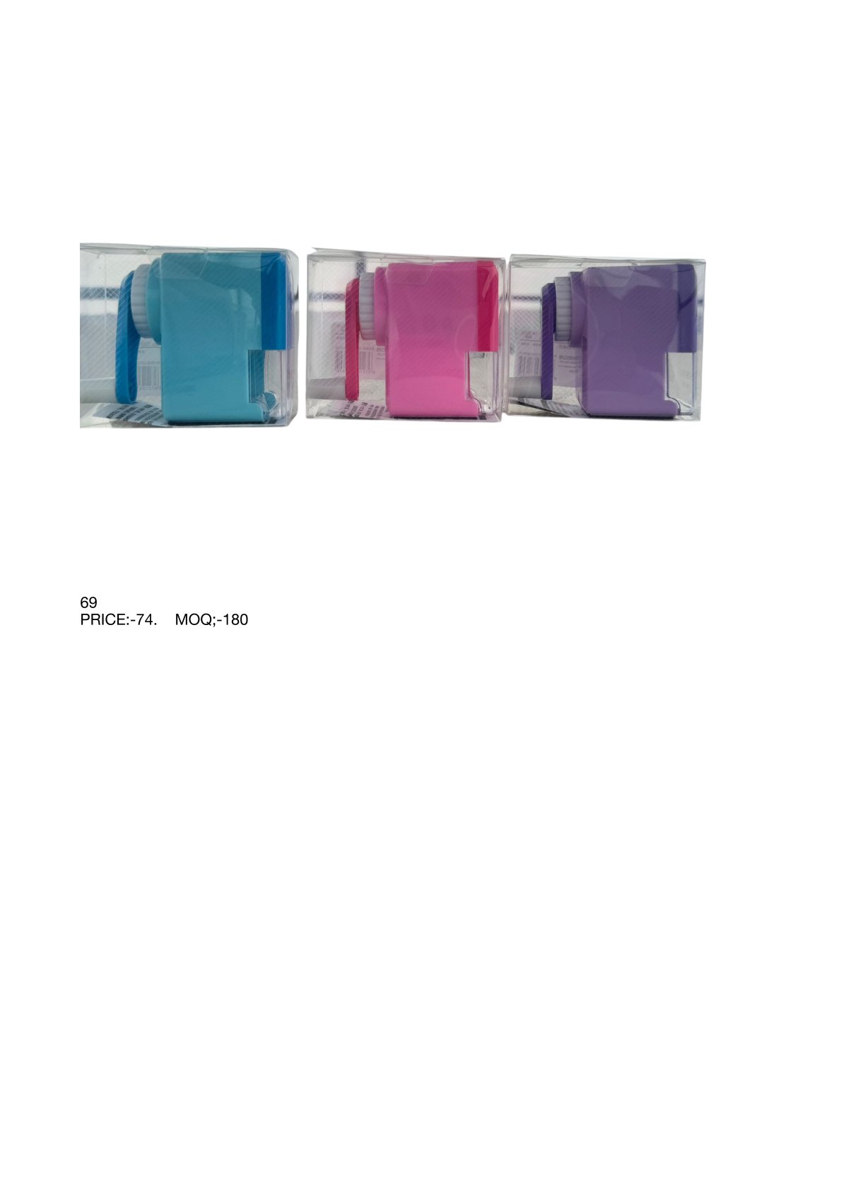 PENCIL SHARPENER
