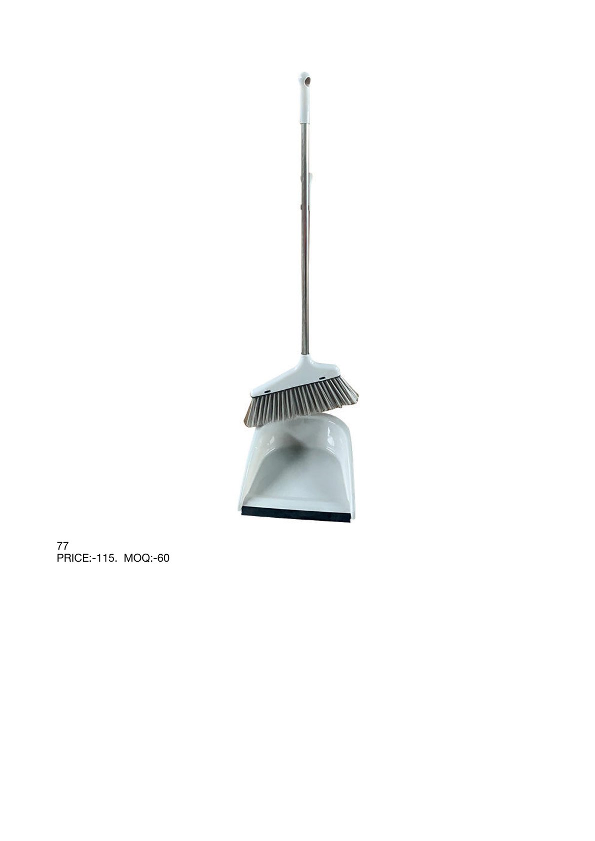 BROOM