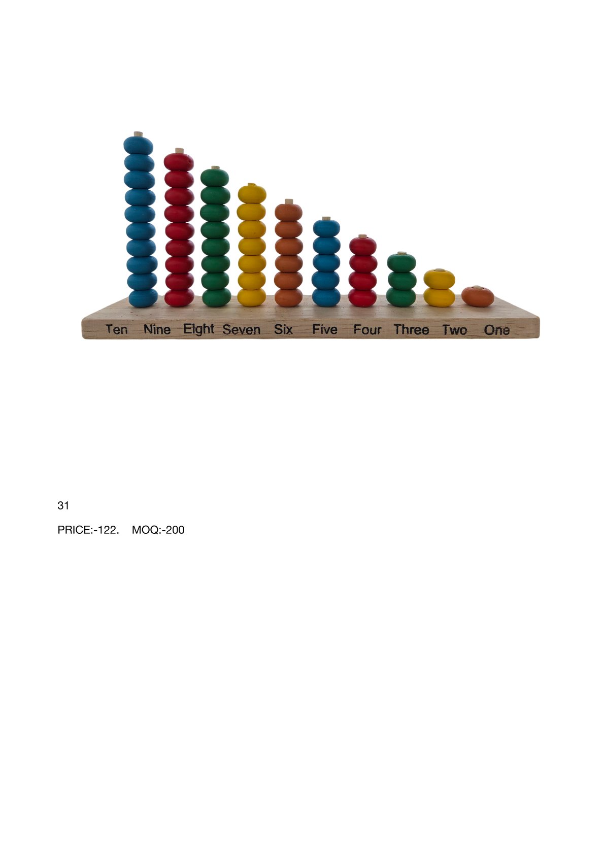 EARLY EDUCATION COUNTING RACK