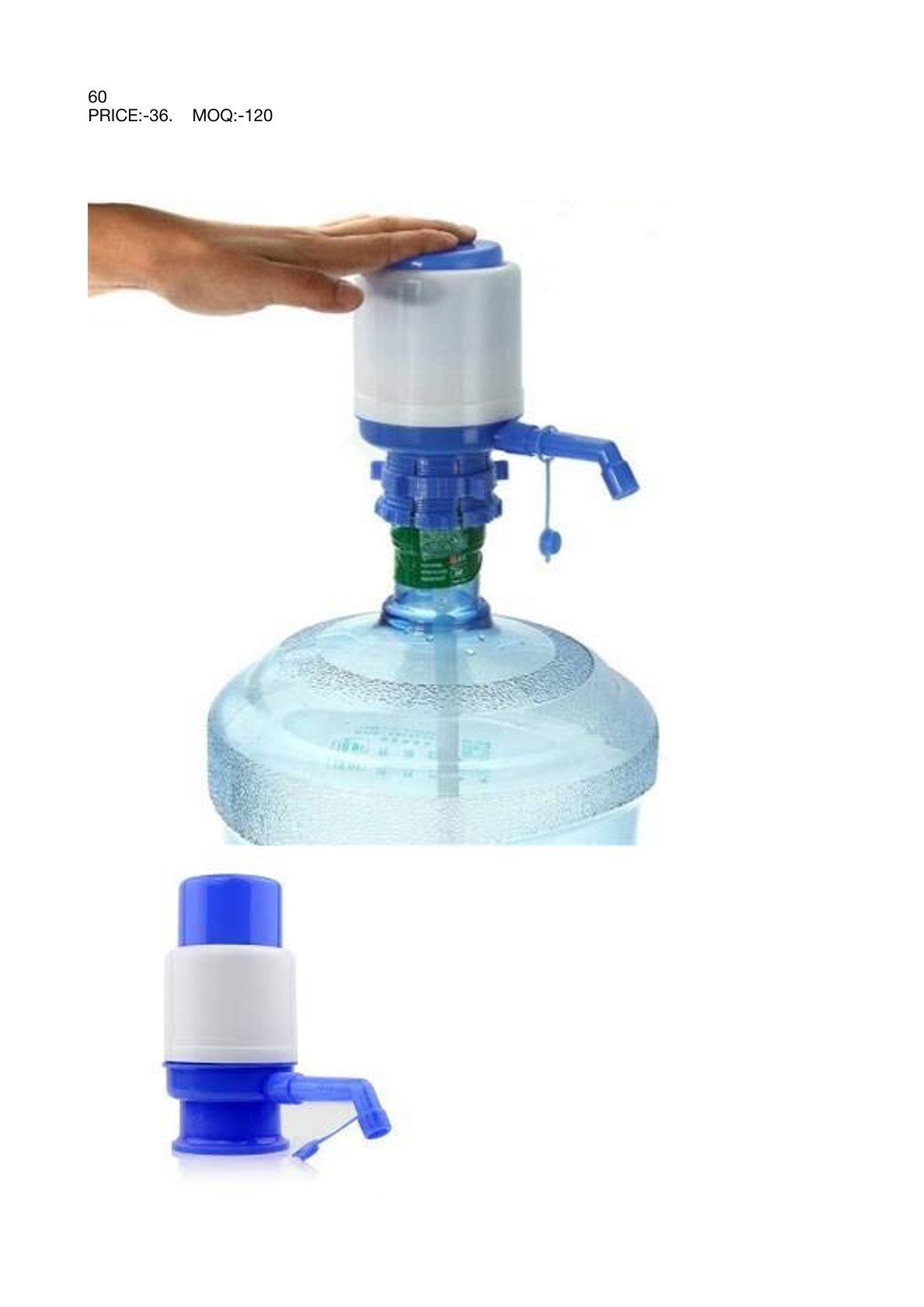 WATER PUMP
